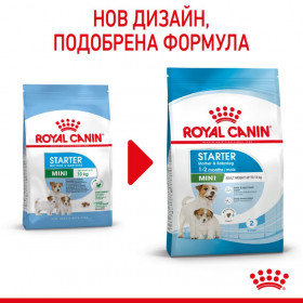 Суха храна за кучета Royal Canin MINI STARTER